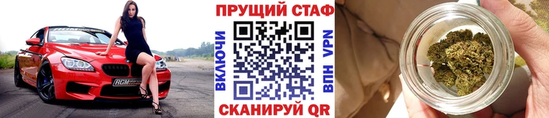 Магазины продажи наркотиков Лесосибирск ГАШИШ  Марихуана  Cocaine  A PVP  АМФ  МЕФ 