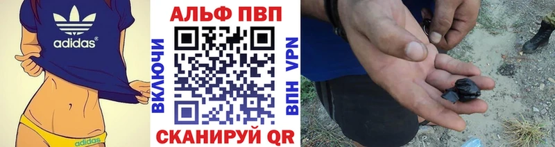 A PVP СК Лесосибирск
