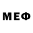 Метамфетамин мет HR HR