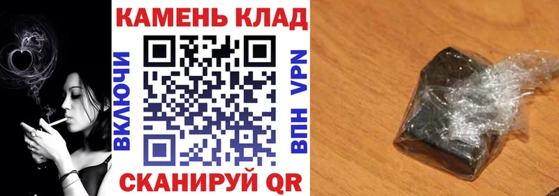 Гашиш индика сатива  Лесосибирск 