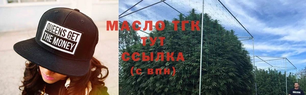 кокаин Баксан