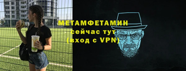 кокаин Баксан