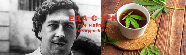 кокаин Баксан