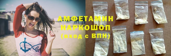 кокаин Баксан