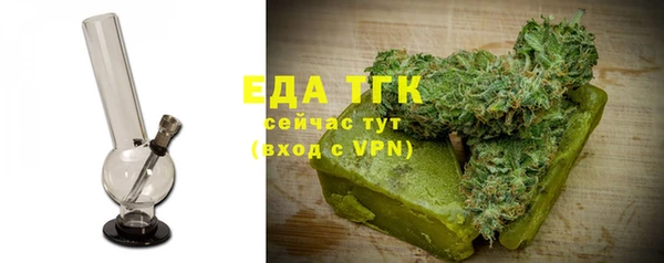 кокаин Баксан
