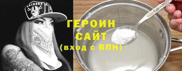сатива Балабаново
