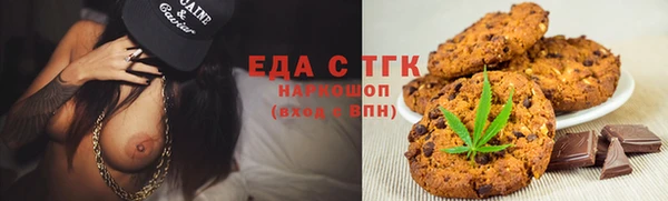 сатива Балабаново