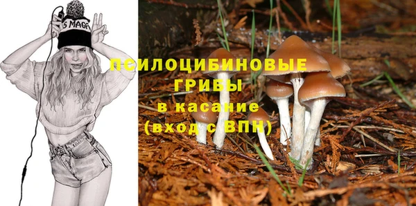 кокаин Баксан