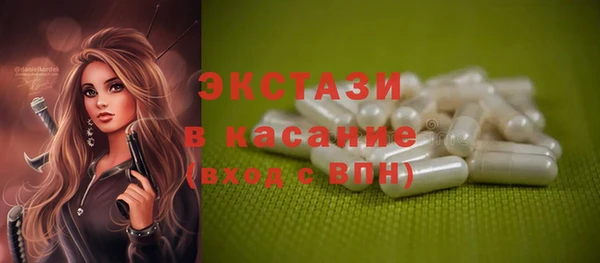 кокаин Баксан