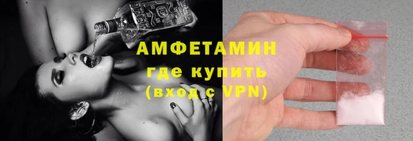 сатива Балабаново
