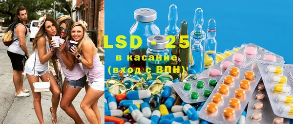 кокаин Баксан