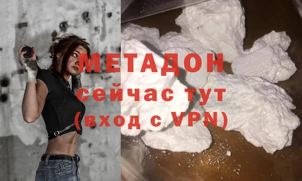 сатива Балабаново