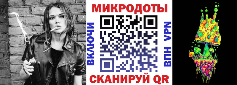 Галлюциногенные грибы Magic Shrooms OMG онион Лесосибирск